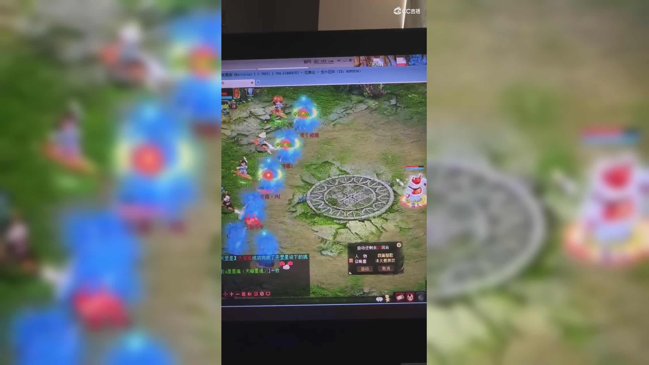视频封面