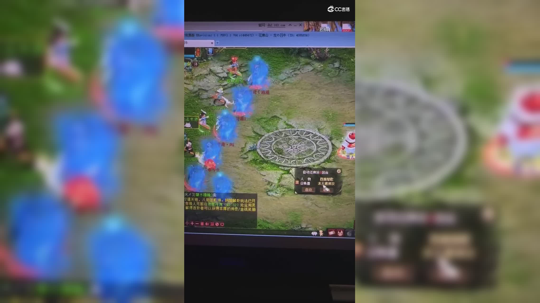 视频封面