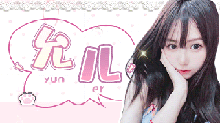 接托关，梦长安！