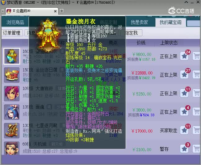 视频封面
