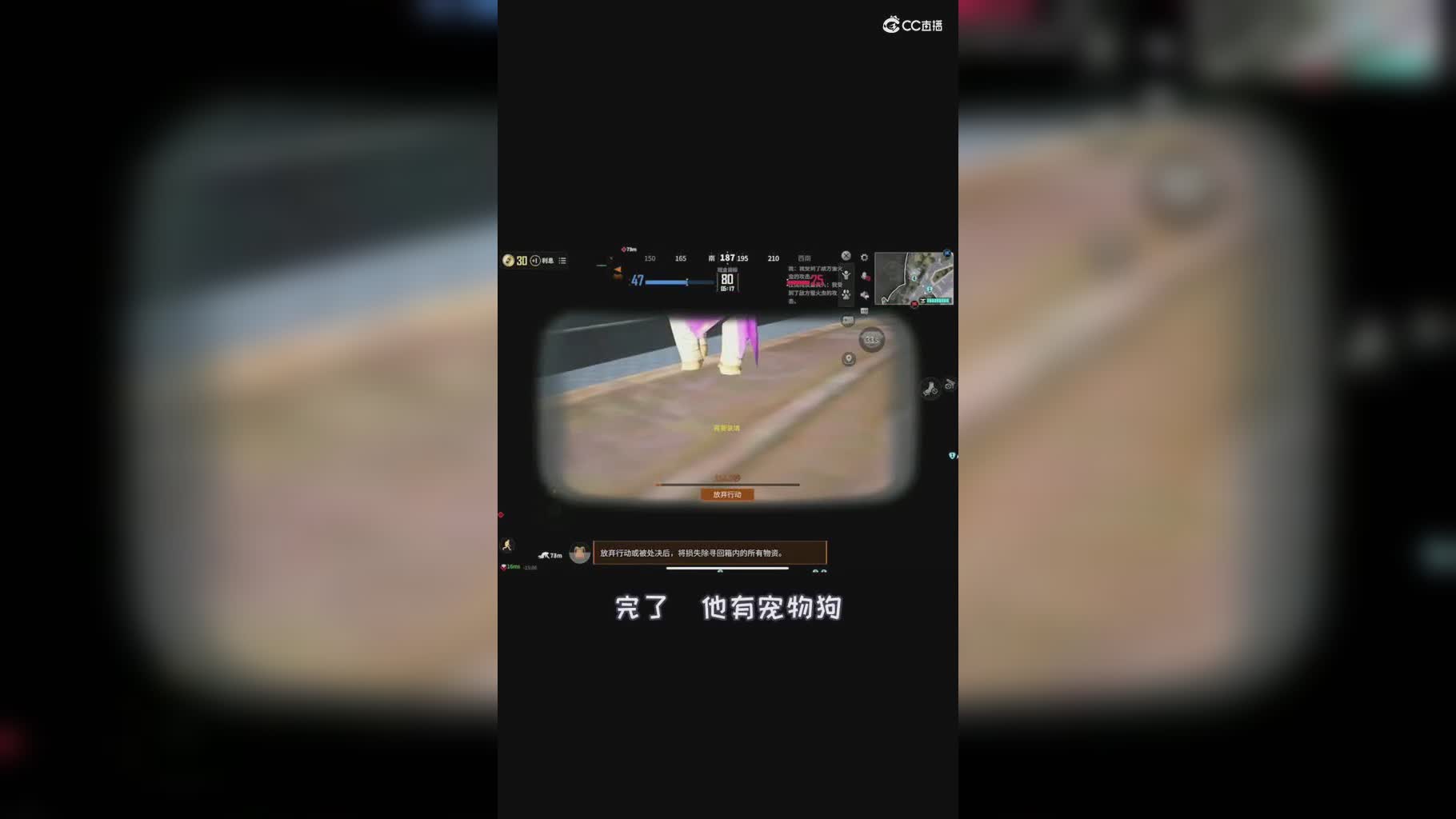 7.29.8