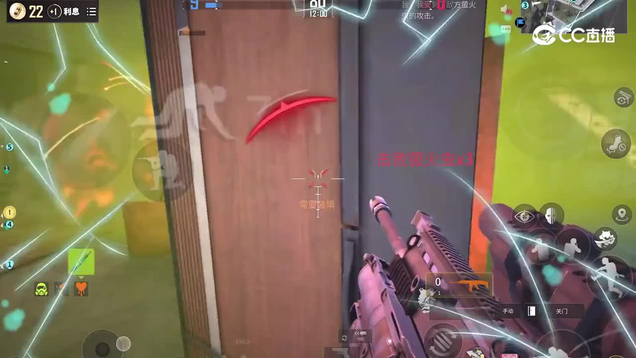 7.29.13
