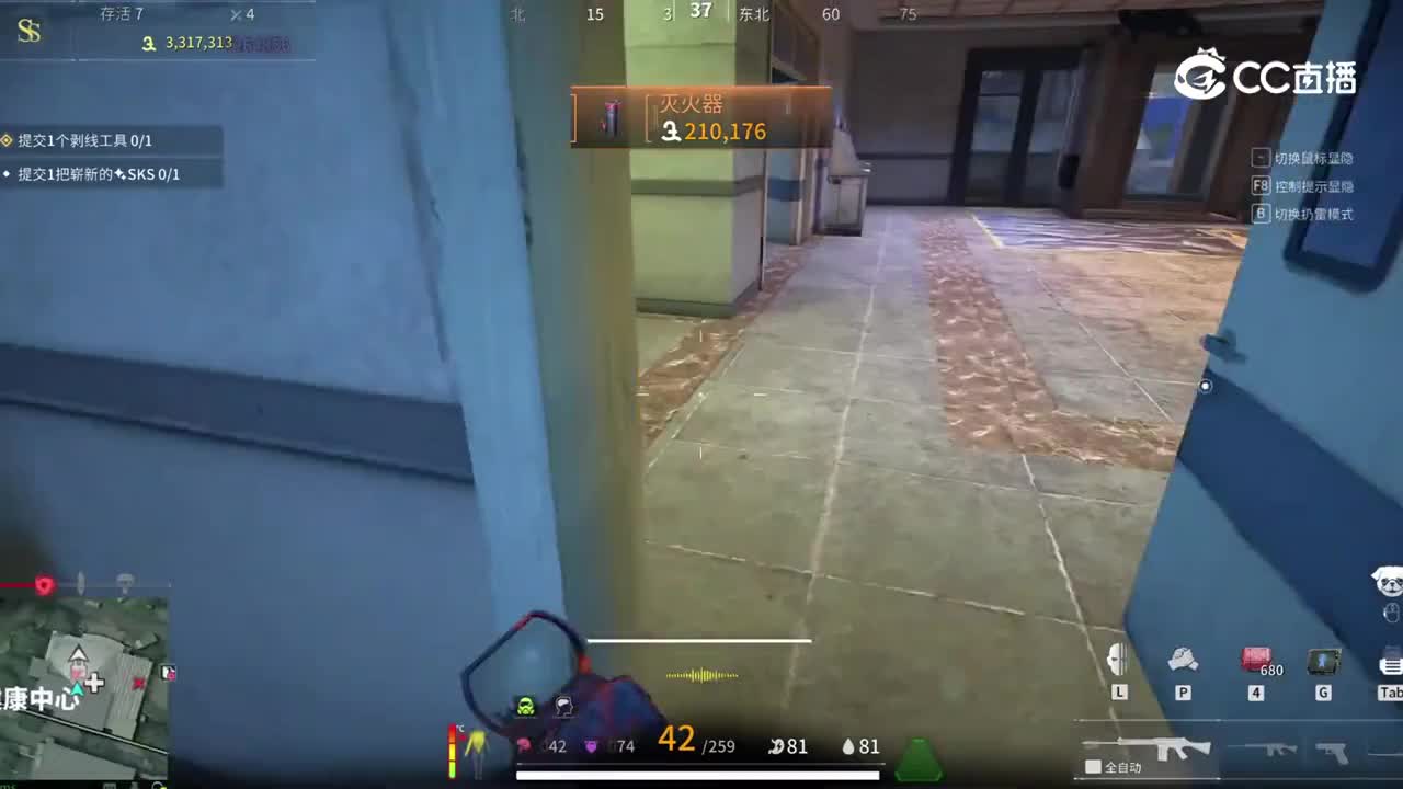 7.29.11