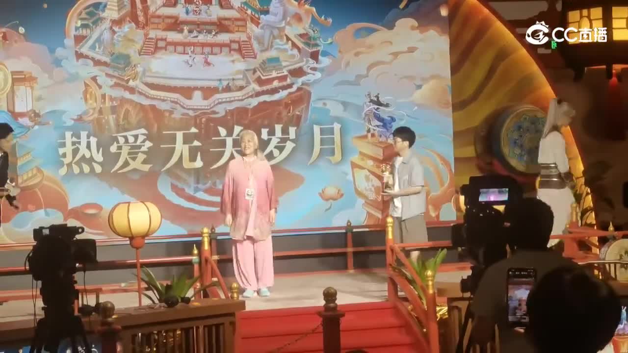 看我牛不