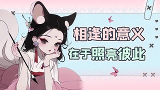 接跑命魂玉，跑环。成就！