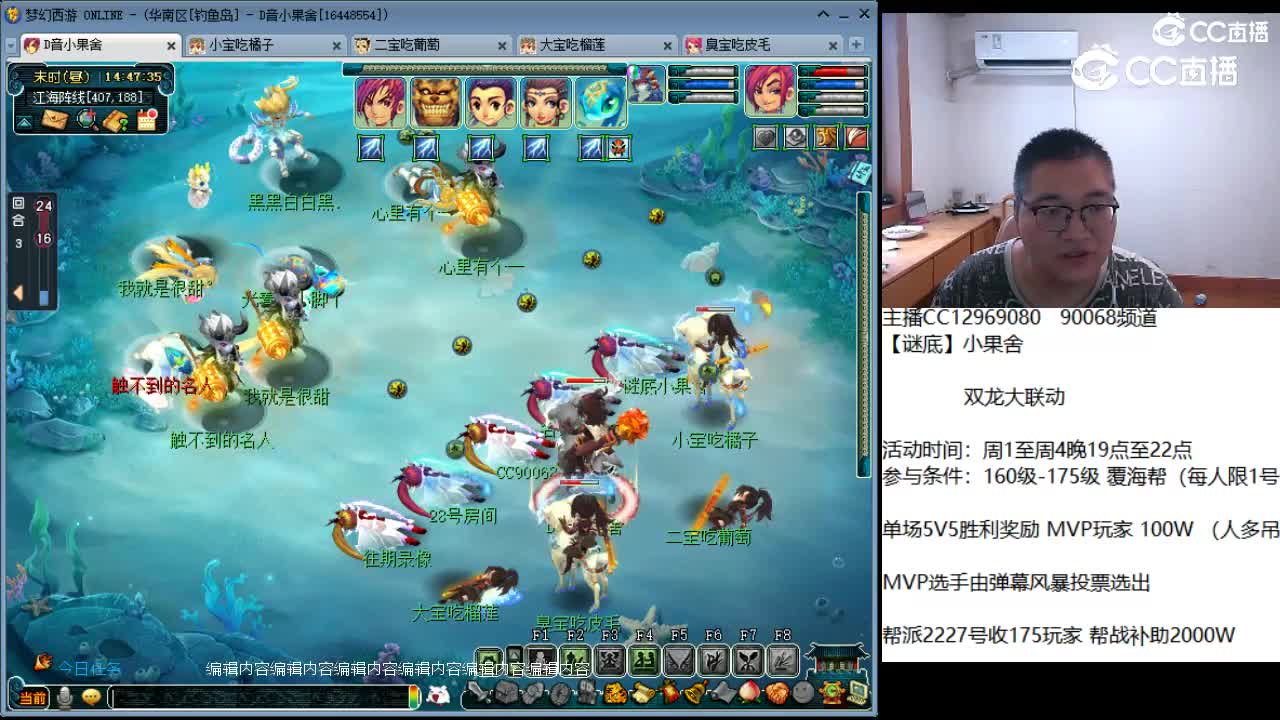 视频封面