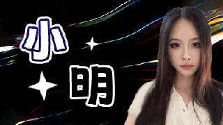 现在是直播回放，需要CC时装联系ccshizhuang88