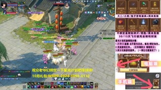 今天星光计划领分了嘛！求绑定qwq！