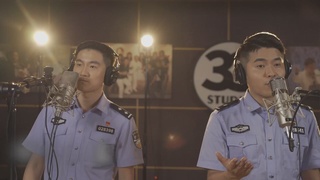 天河公安战疫MV