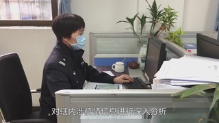 最美警队：白云区分局松洲派出所