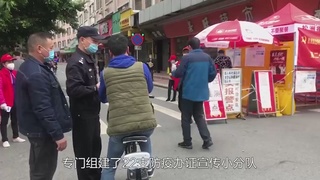 最美警队：白云区分局松洲派出所