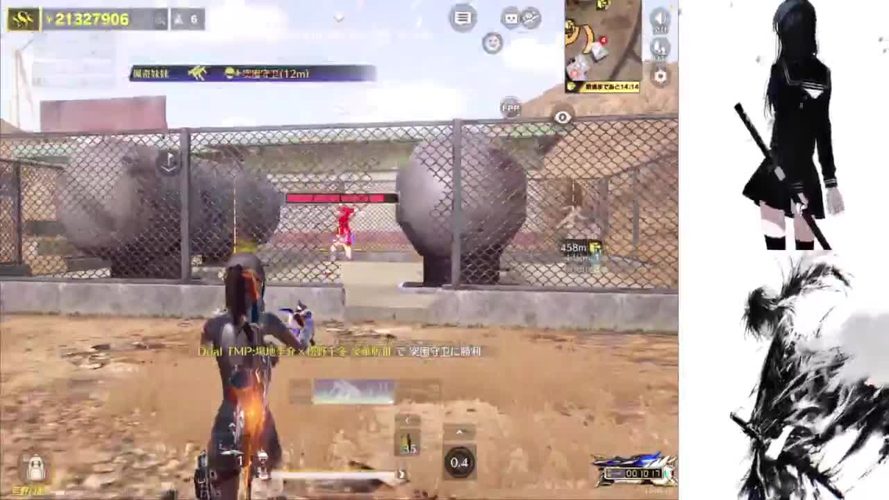 视频封面