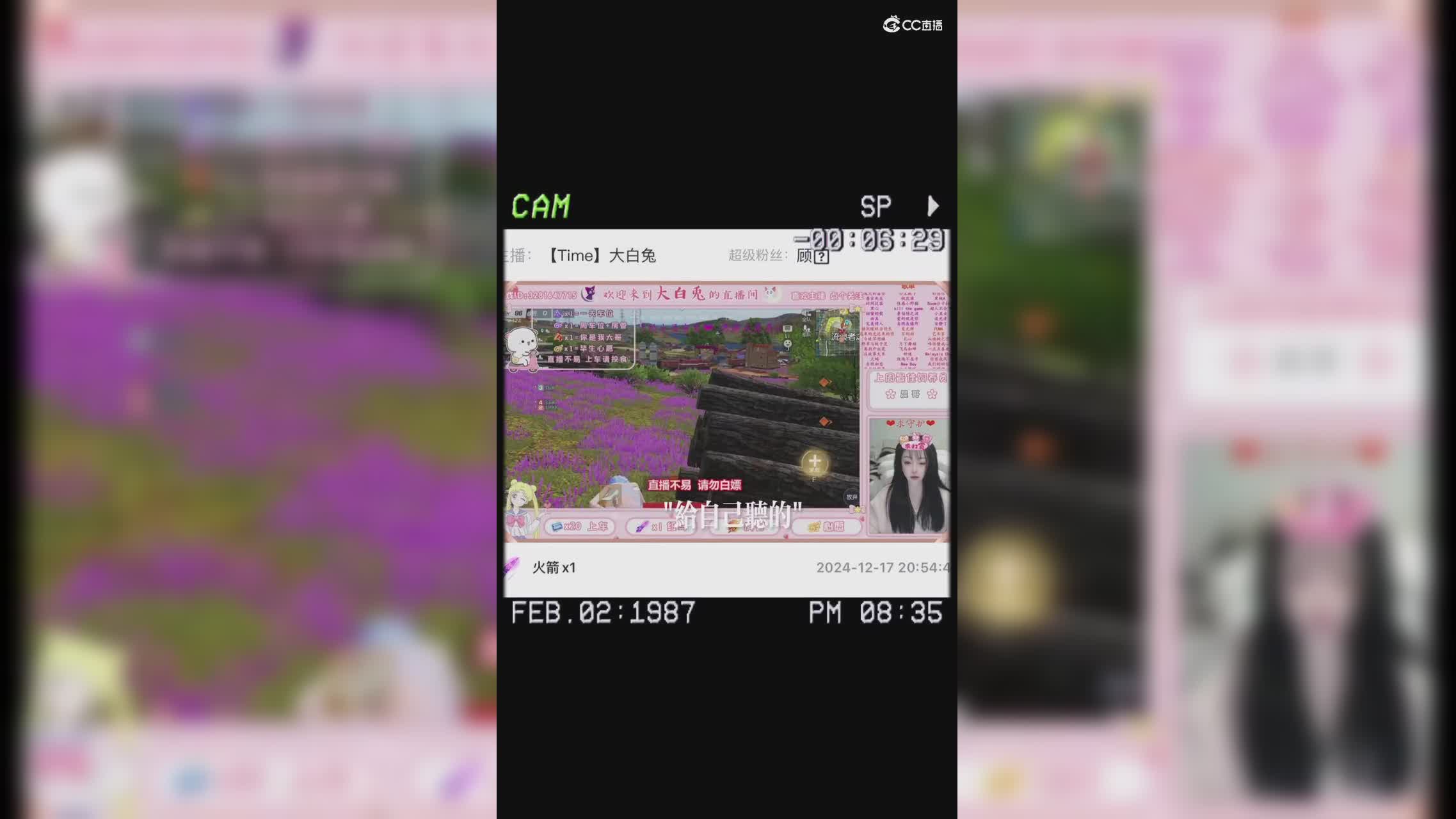 视频封面