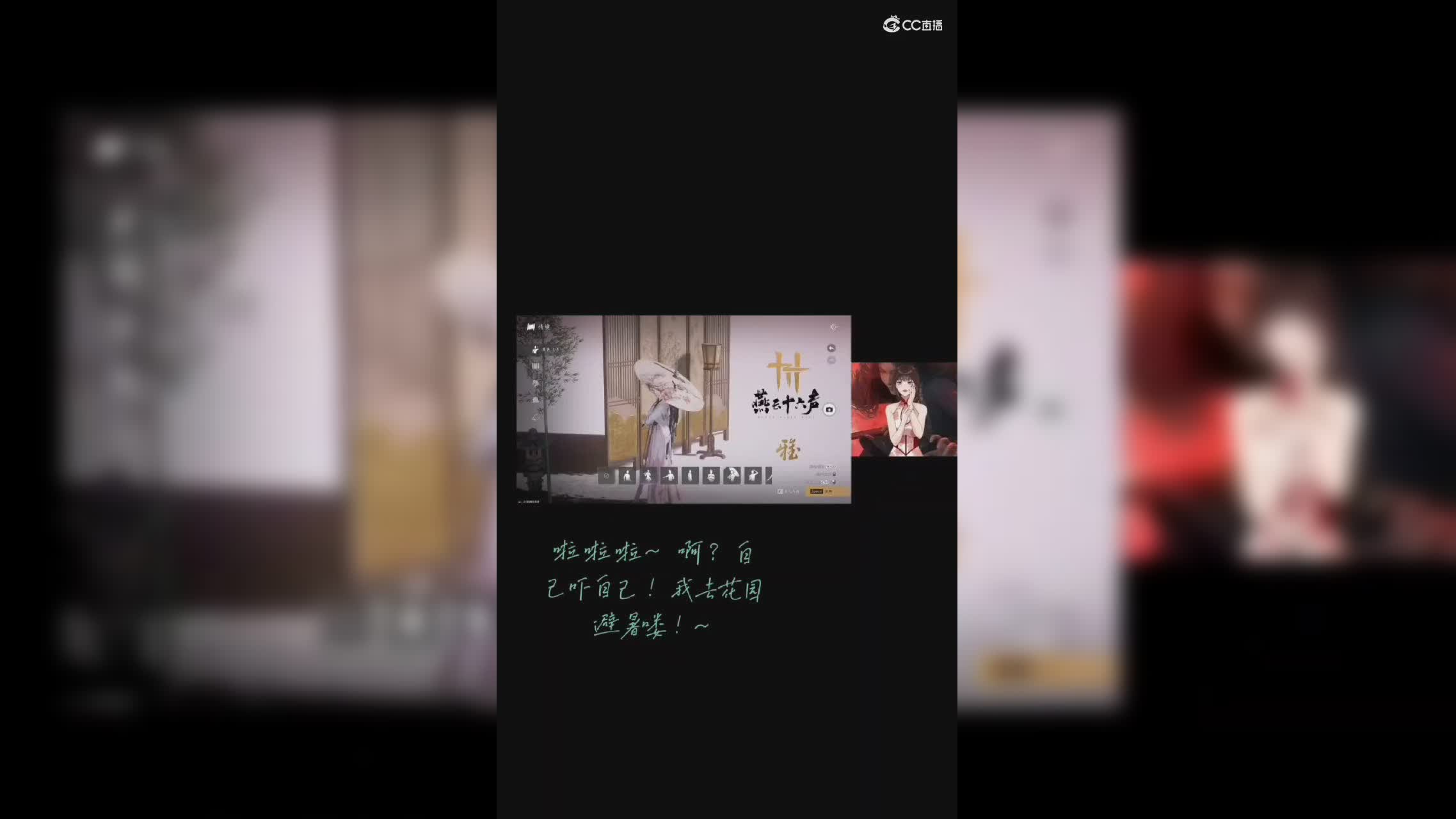 视频封面