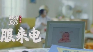 遇见.最好的你们！