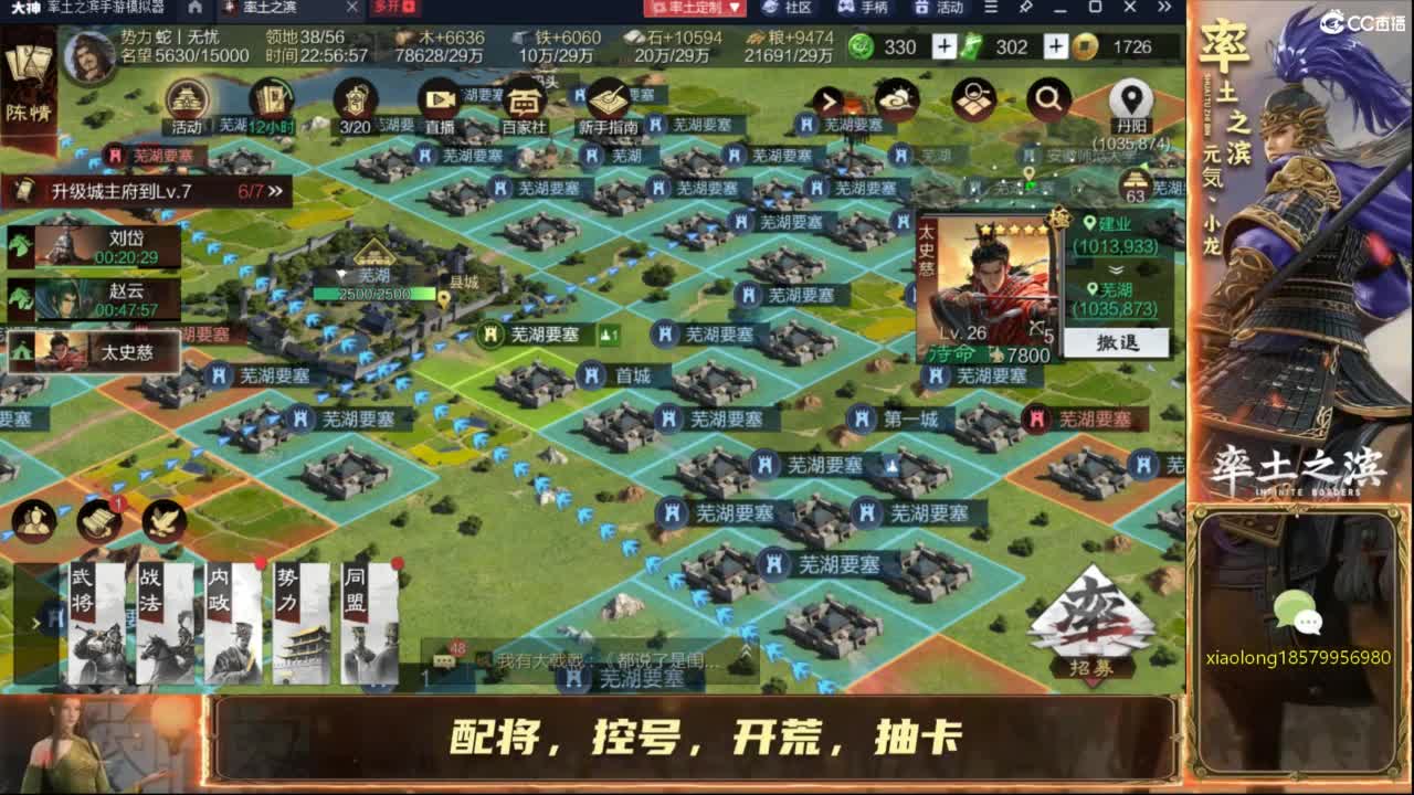 视频封面
