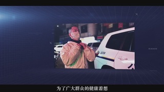 李振声：“铁脚板”是如何炼成的