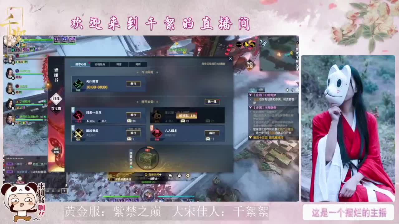 视频封面