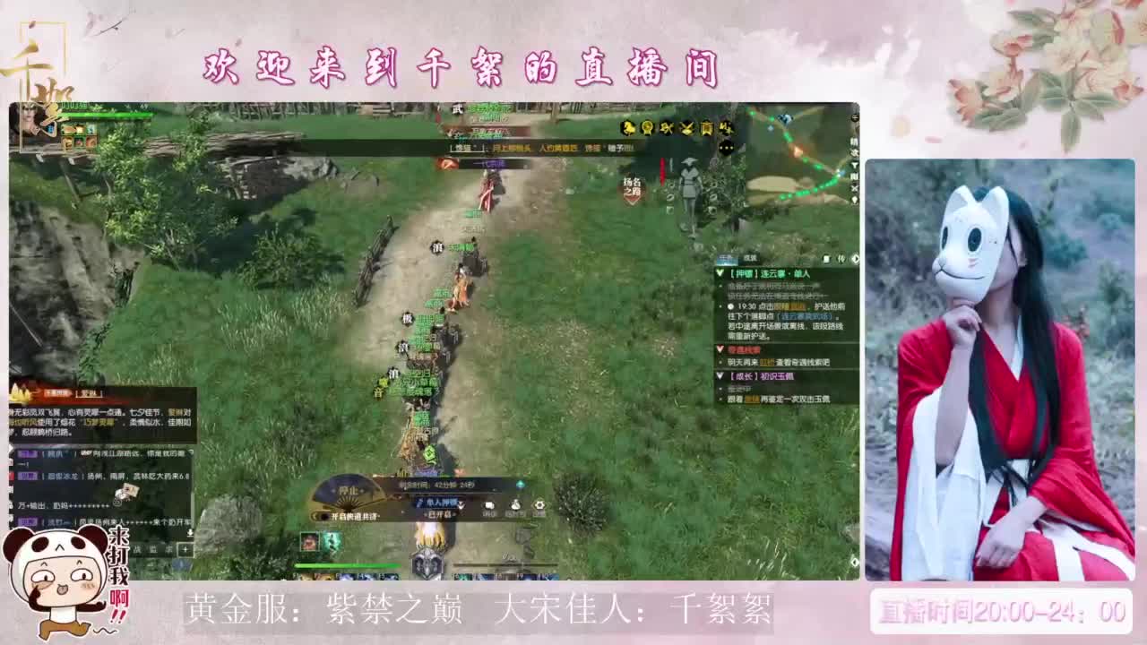 视频封面