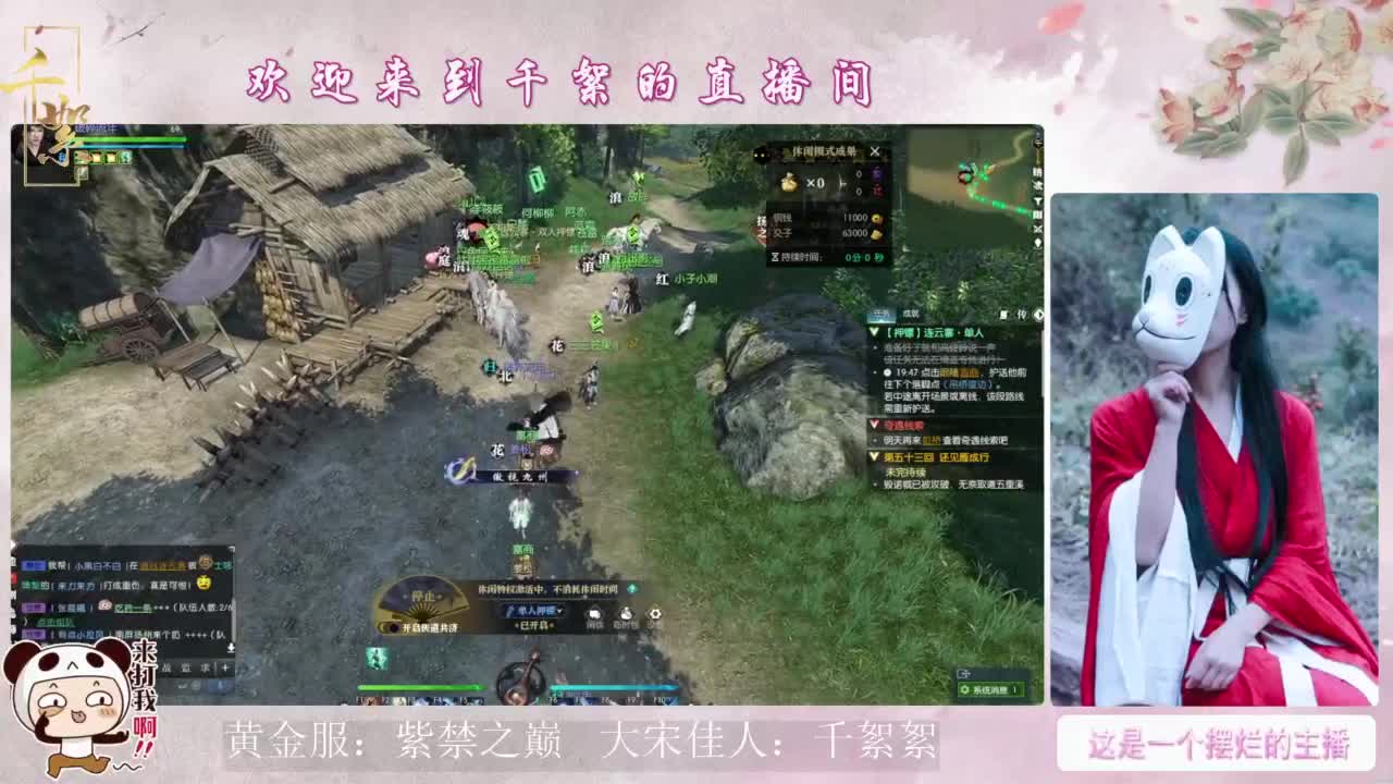 视频封面