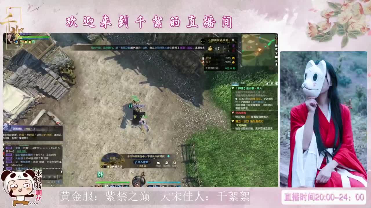 视频封面