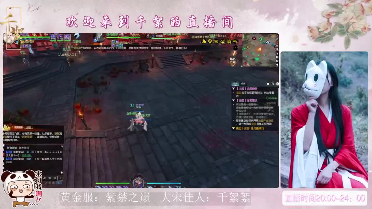 视频封面