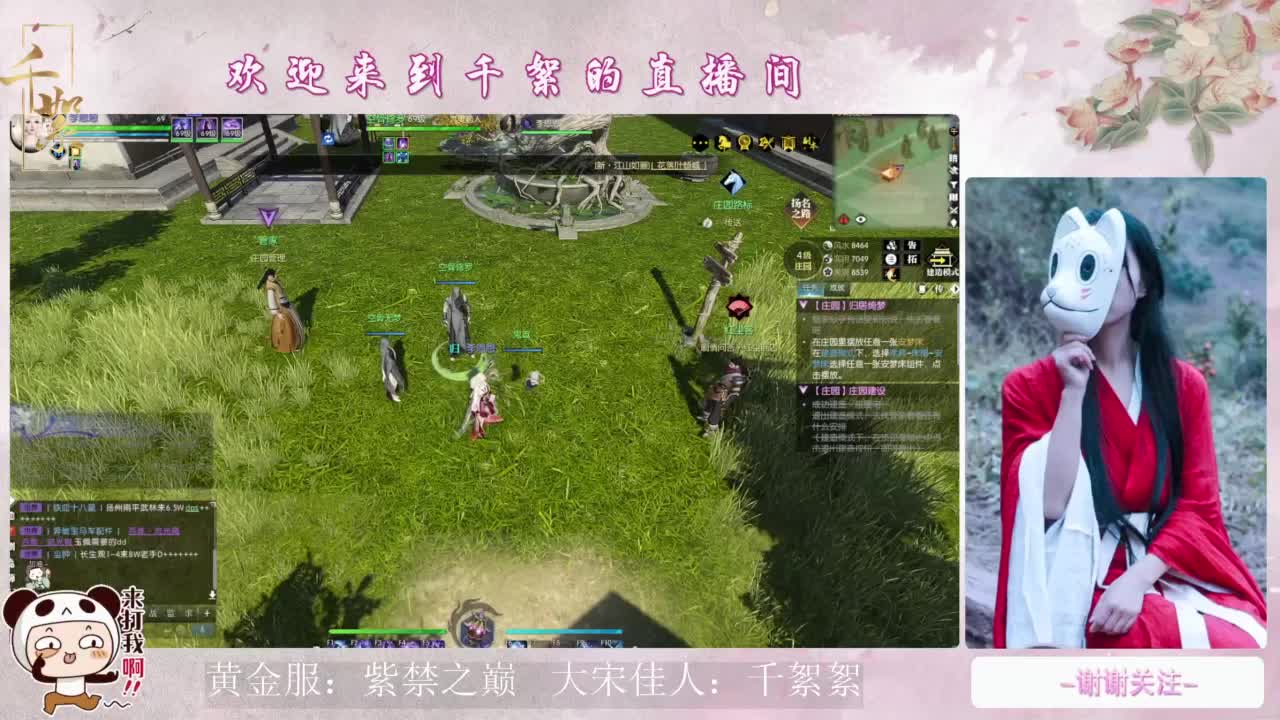 视频封面