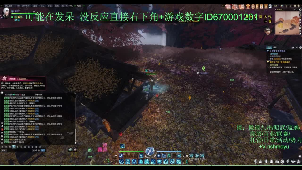 视频封面