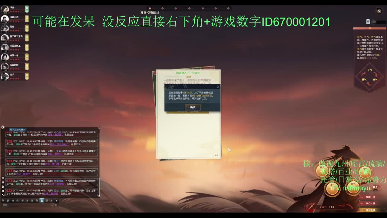 视频封面