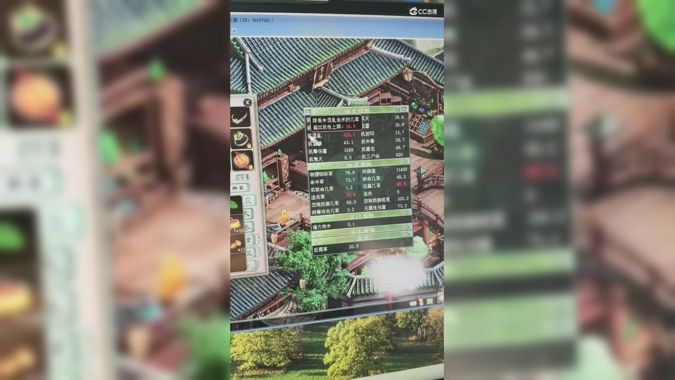 视频封面