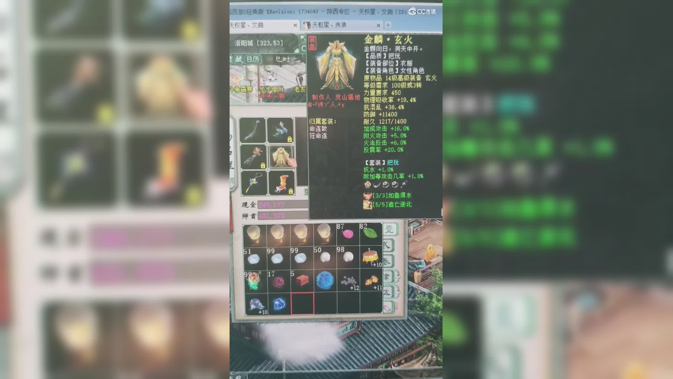 视频封面