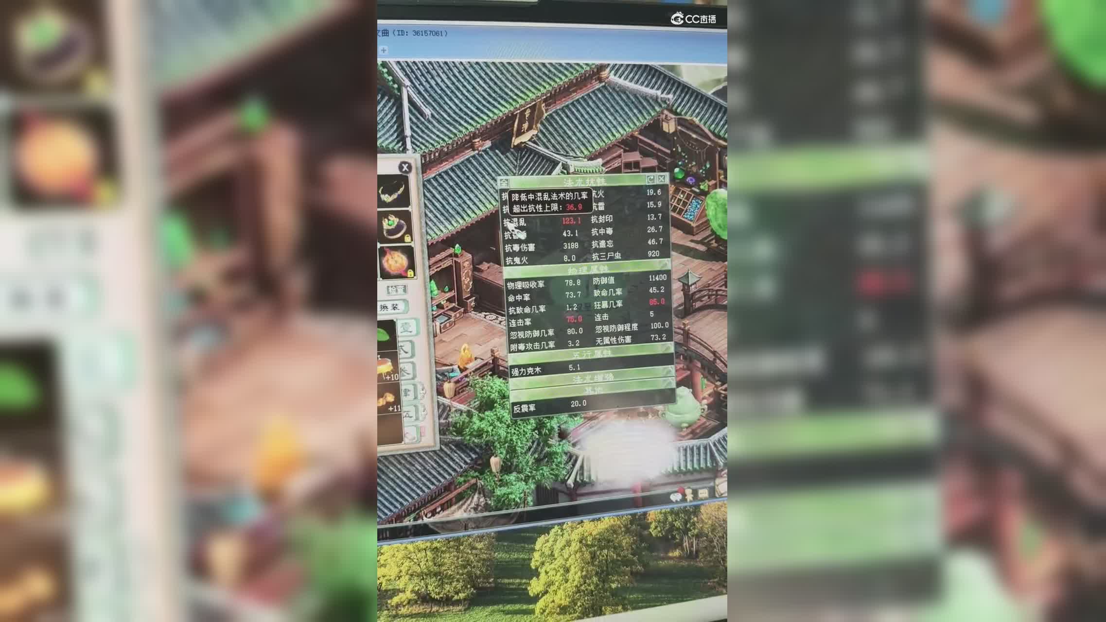 视频封面