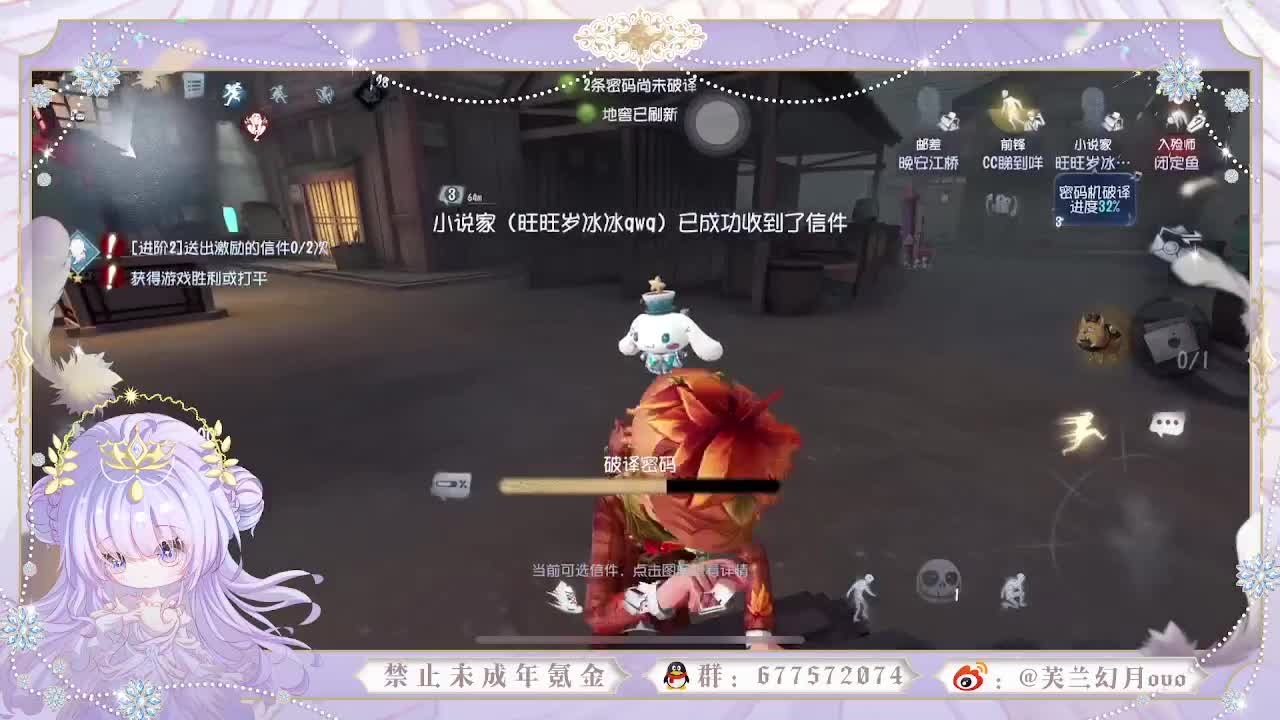 视频封面