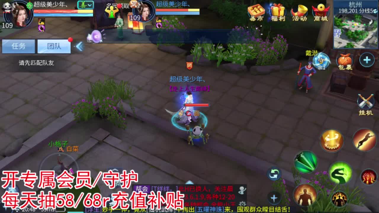 视频封面