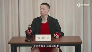 永劫无间手游精彩轮播！