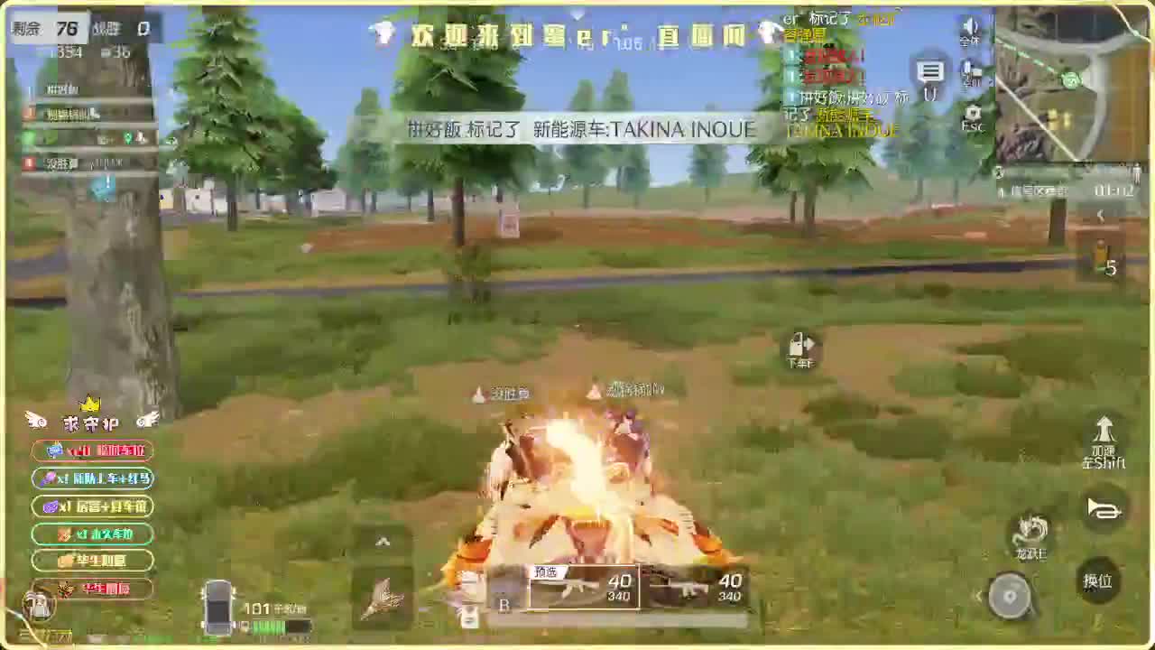 视频封面