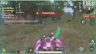 接 传奇战神 第2段