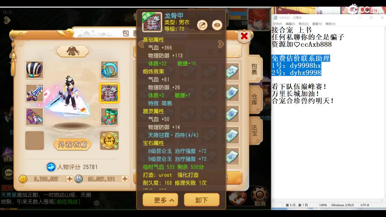 视频封面