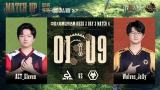 OB深渊赛！ 第1段