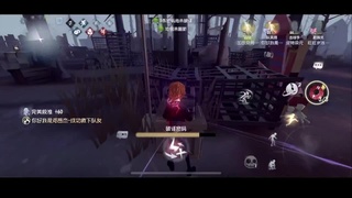 心态好失误少 第3段