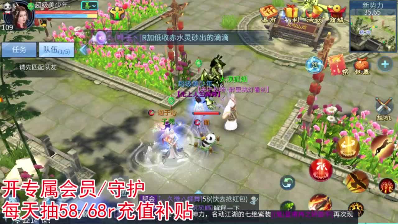 视频封面
