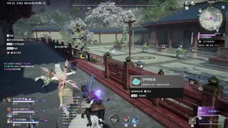 全职主播24小时接各种~ 第5段