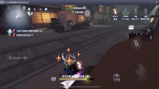人才市场，启动 第2段