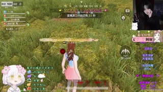 人生得意须尽欢 第3段