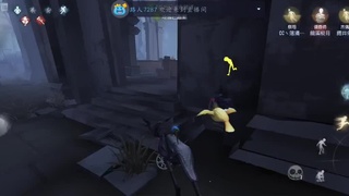 好久不见，落清来啦！ 第2段