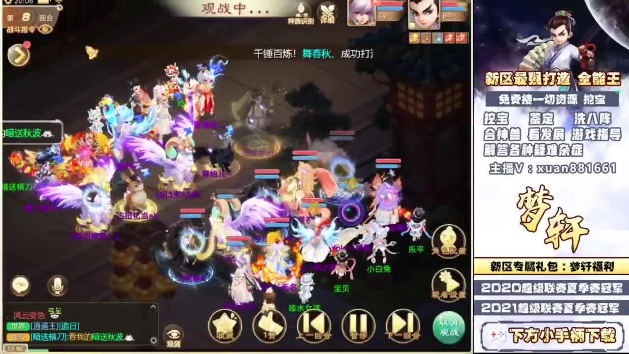 视频封面