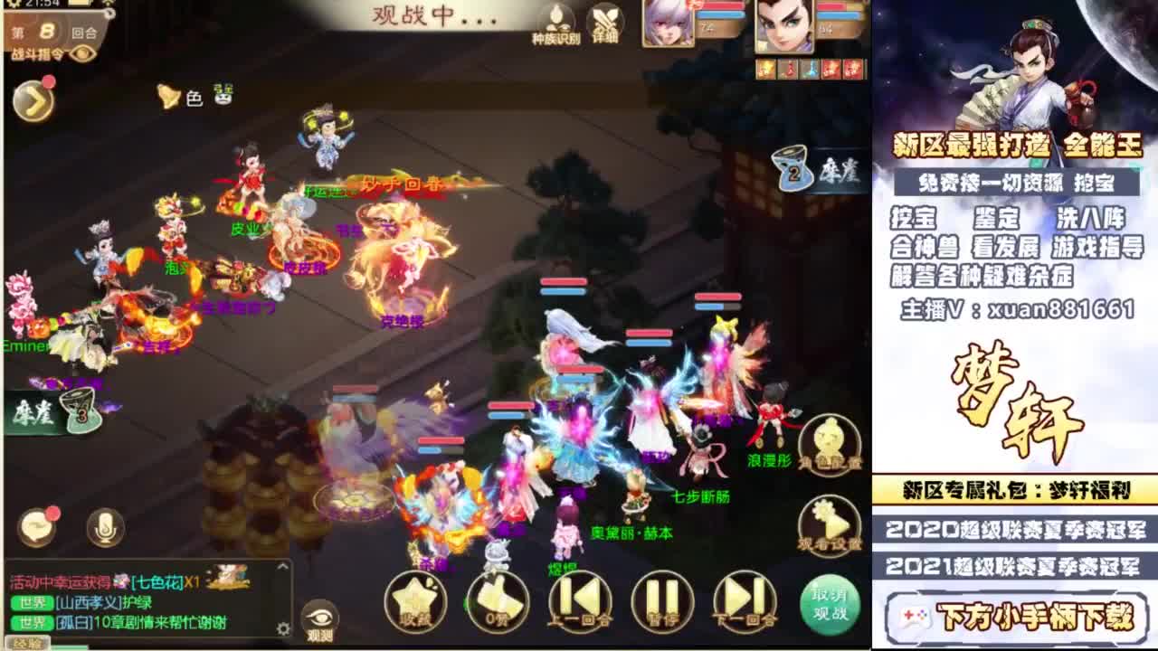 视频封面