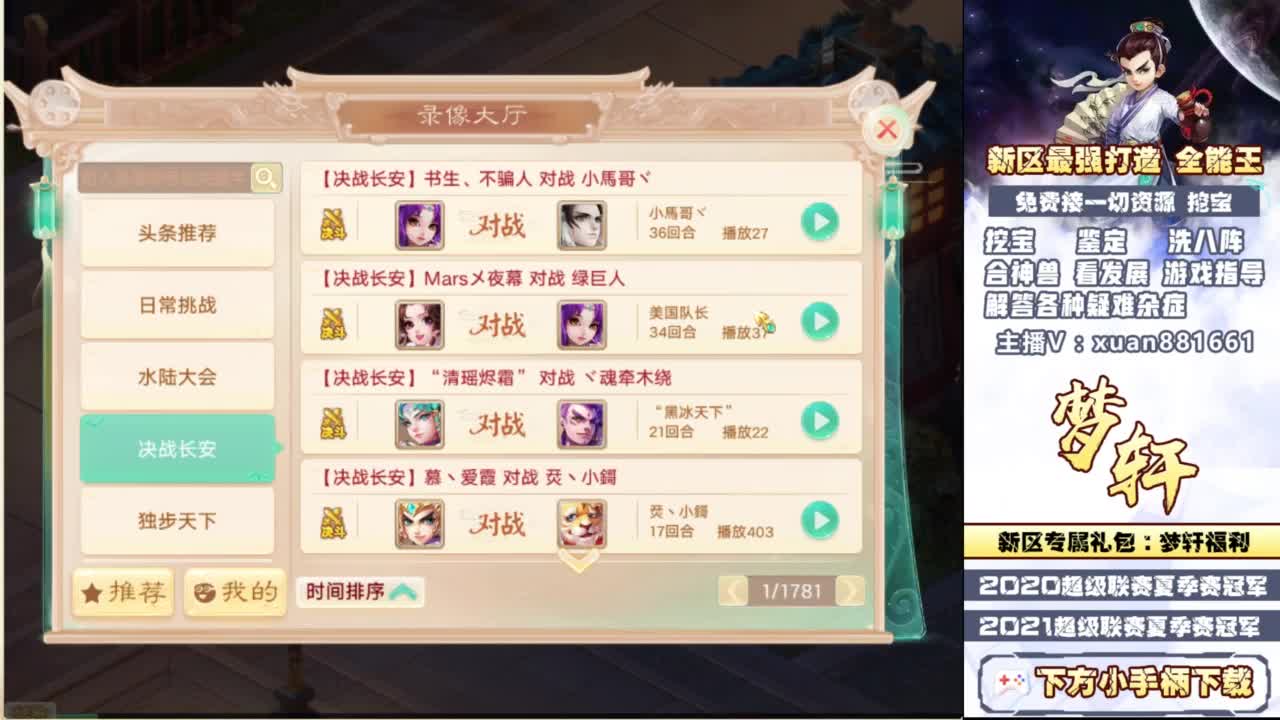 视频封面