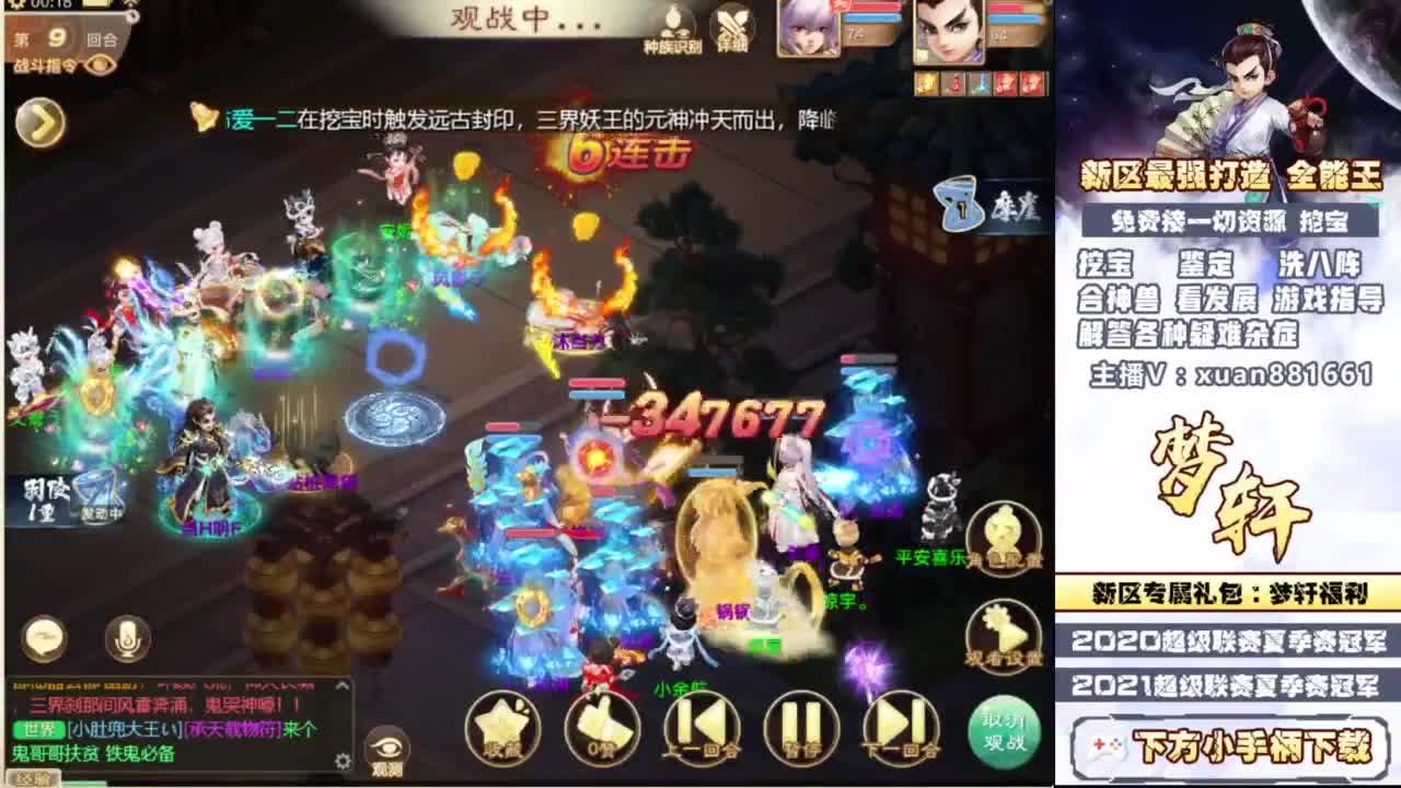 视频封面