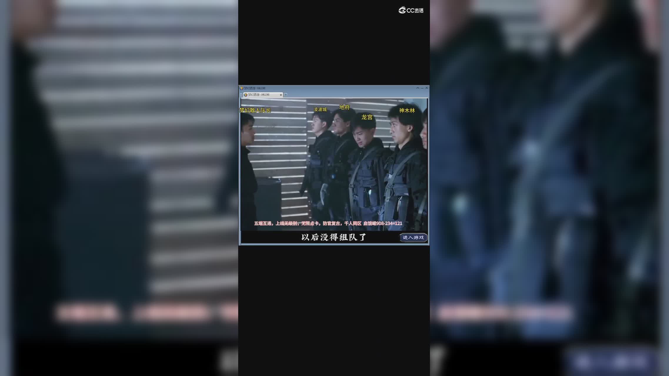 视频封面
